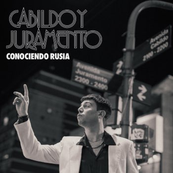 Cover de Cabildo y Juramento